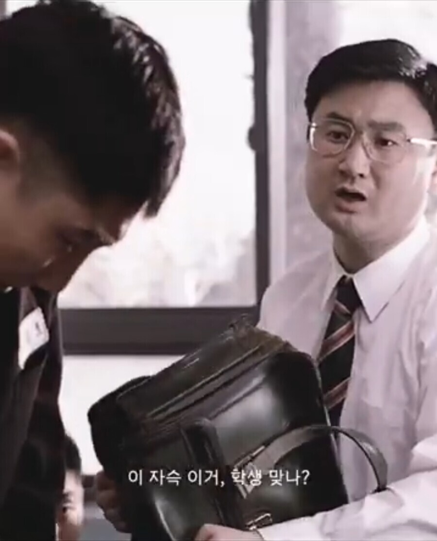 체벌반대 해야하는건 맞긴 한데_3.jpg