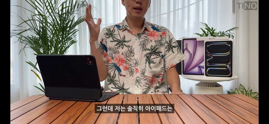 애플이 그동안 아이패드 기본용량 짜게 준 이유_1.jpg