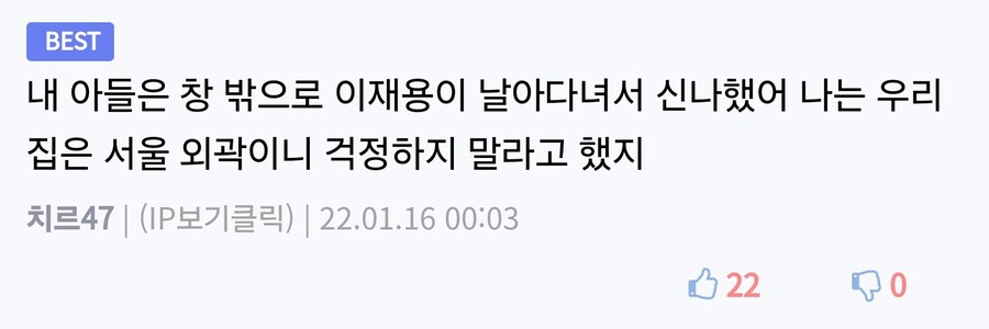 MCU) 헬무트 제모가 아이언맨을 싫어하는 이유_2.jpg