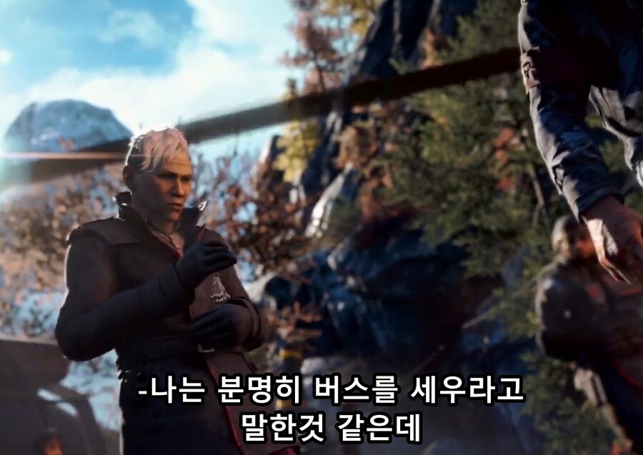 진짜 거짓말은 하지 않았던 파크라이4