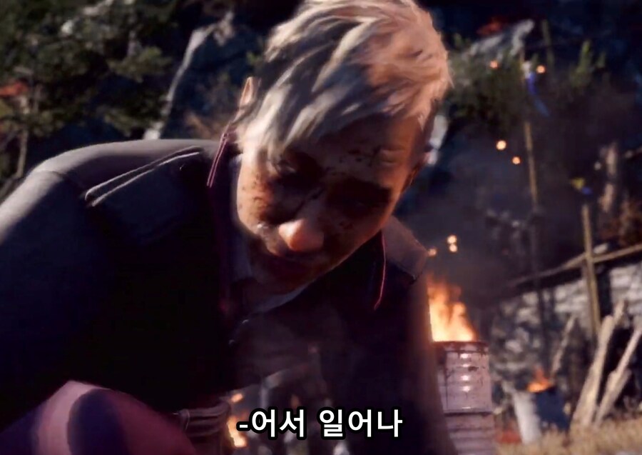 진짜 거짓말은 하지 않았던 파크라이4