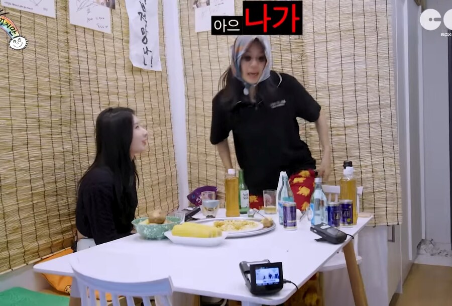 서로가 서로를 이해 못하는 상황 ㅋㅋ_30.jpg