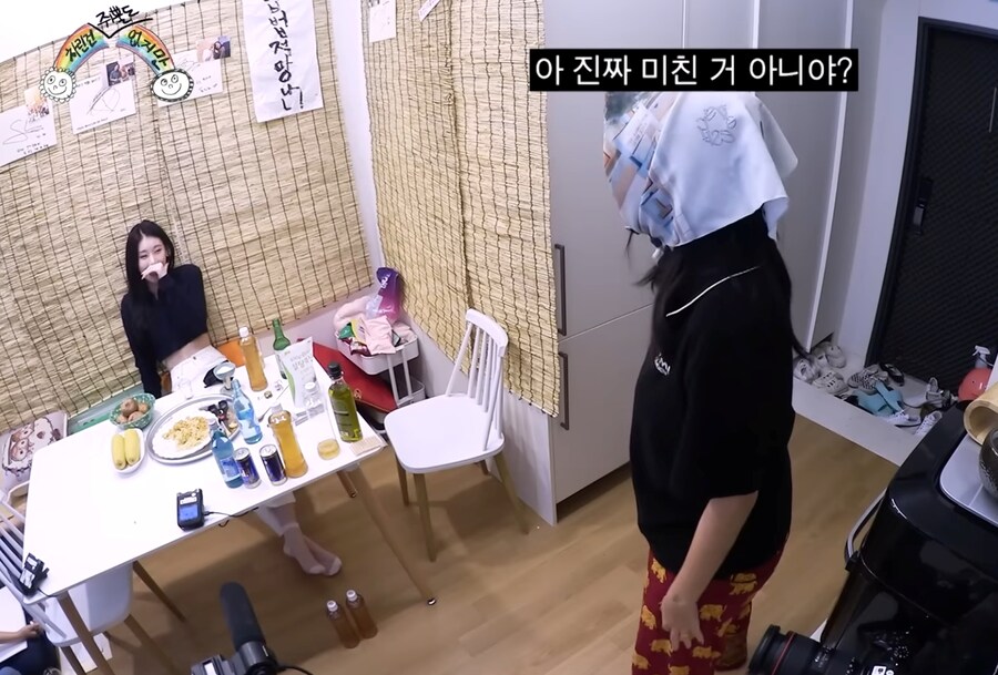 서로가 서로를 이해 못하는 상황 ㅋㅋ_33.jpg