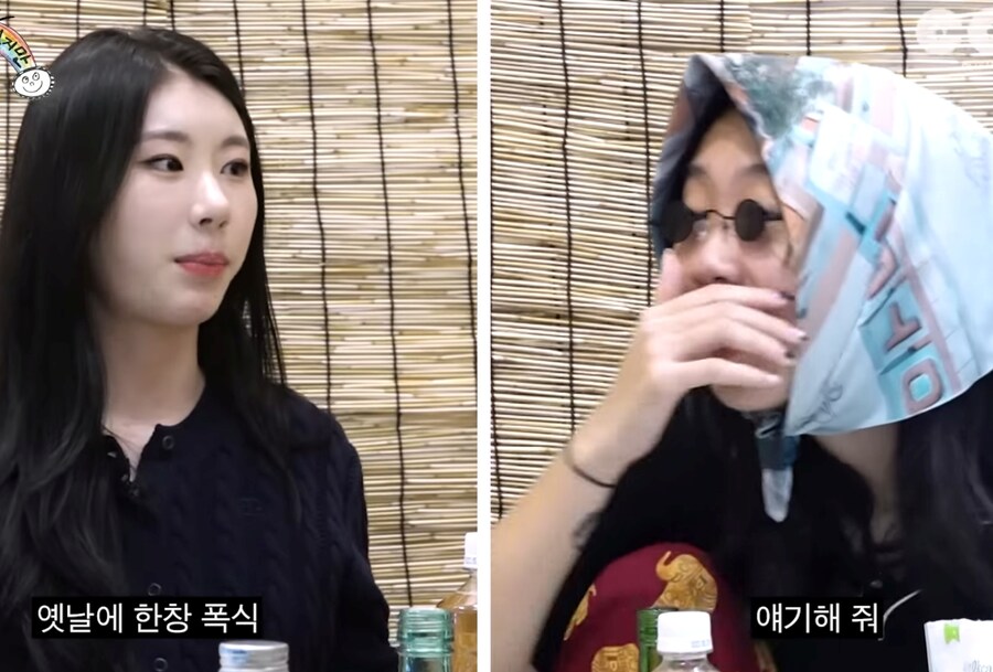서로가 서로를 이해 못하는 상황 ㅋㅋ_27.jpg