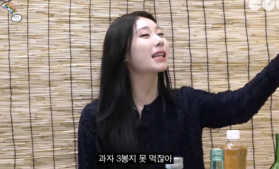 서로가 서로를 이해 못하는 상황 ㅋㅋ_38.jpg