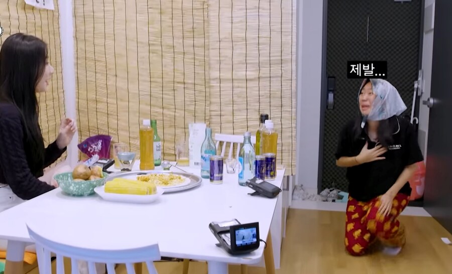 서로가 서로를 이해 못하는 상황 ㅋㅋ_40.jpg