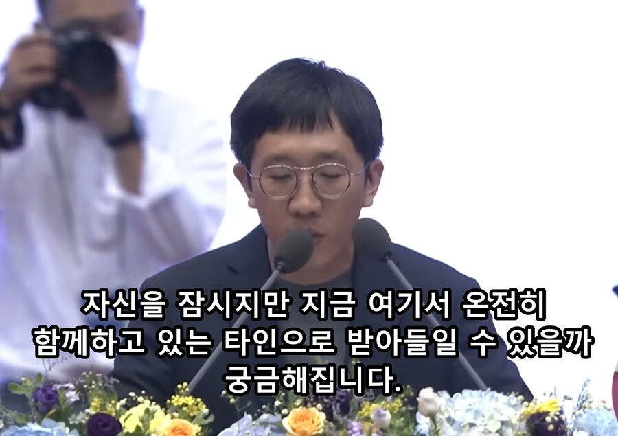 화재였던 필즈상 수상자