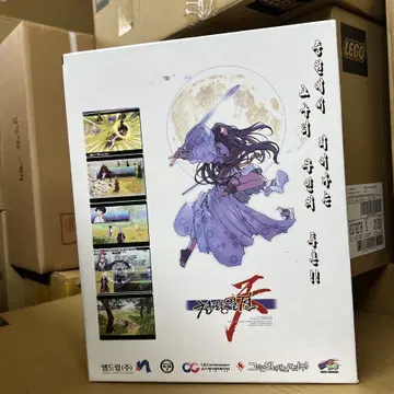 진짜 끝내줬던 전설의 국산 패키지 게임_2.webp
