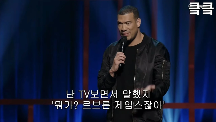 혼혈아들과 친구들 앞에서 대놓고 인종차별하는 한국인엄마.jpg_7.webp