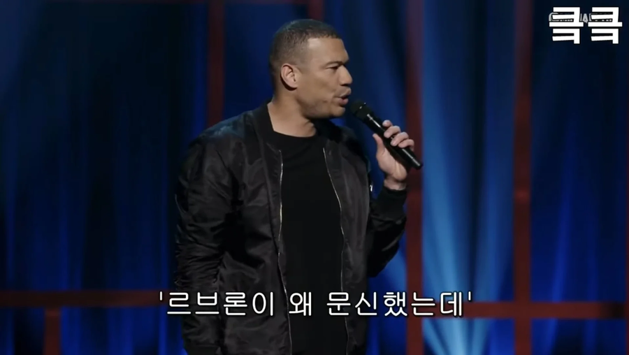 혼혈아들과 친구들 앞에서 대놓고 인종차별하는 한국인엄마.jpg_10.webp