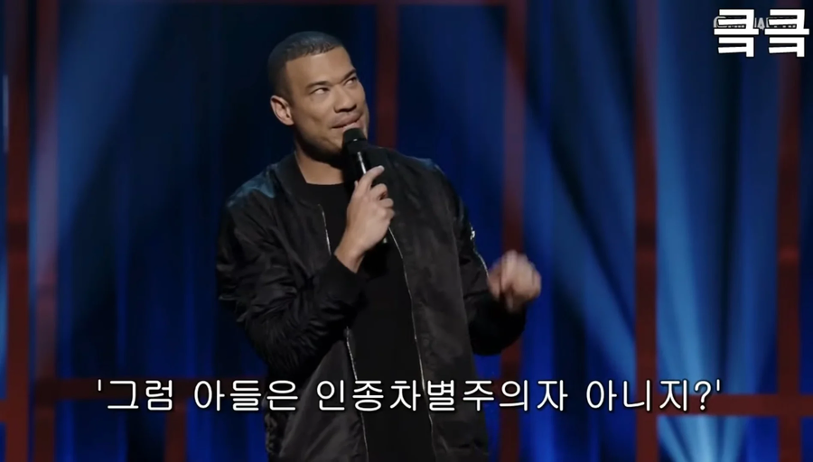 혼혈아들과 친구들 앞에서 대놓고 인종차별하는 한국인엄마.jpg_16.webp