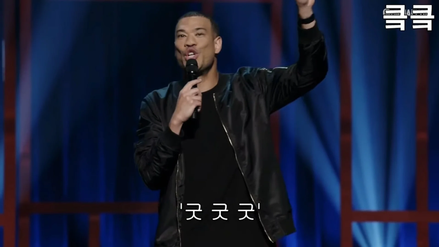 혼혈아들과 친구들 앞에서 대놓고 인종차별하는 한국인엄마.jpg_18.webp