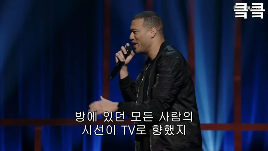 혼혈아들과 친구들 앞에서 대놓고 인종차별하는 한국인엄마.jpg_21.webp