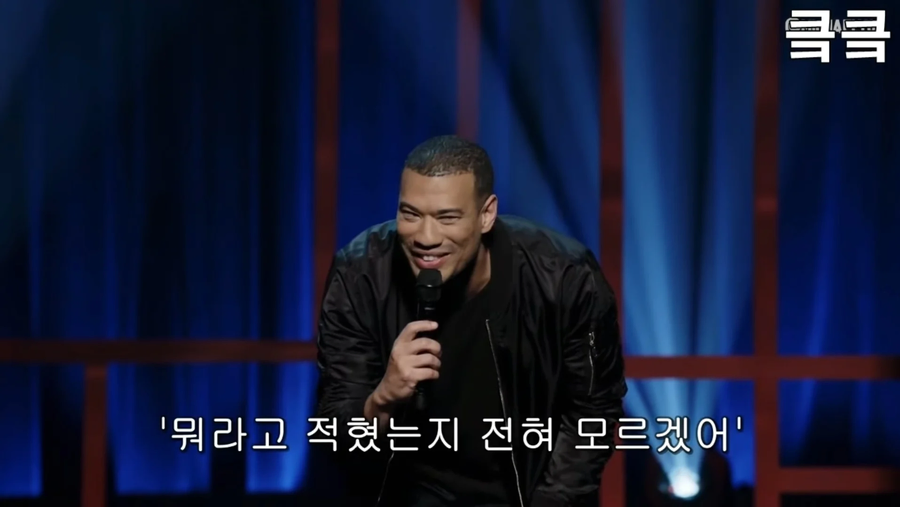 혼혈아들과 친구들 앞에서 대놓고 인종차별하는 한국인엄마.jpg_23.webp