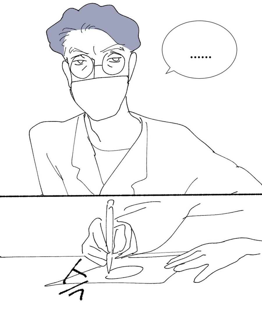 한의원 가서 체질 검사하는 만화_5.jpg