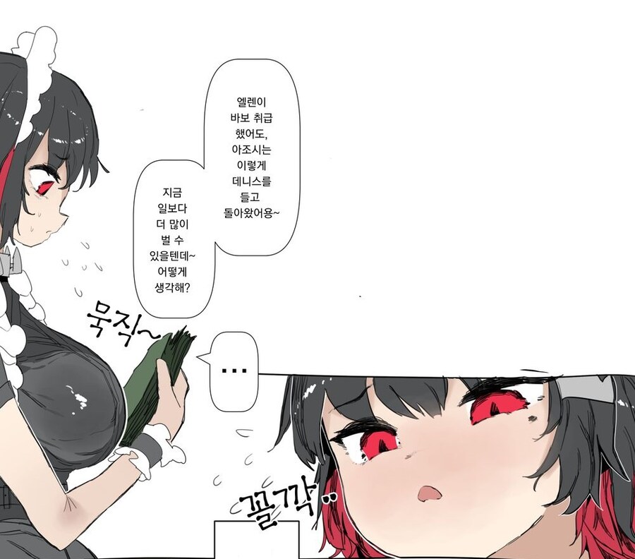 [젠레스] 엘렌이 싸는 캐비어 먹고싶다_1.jpg