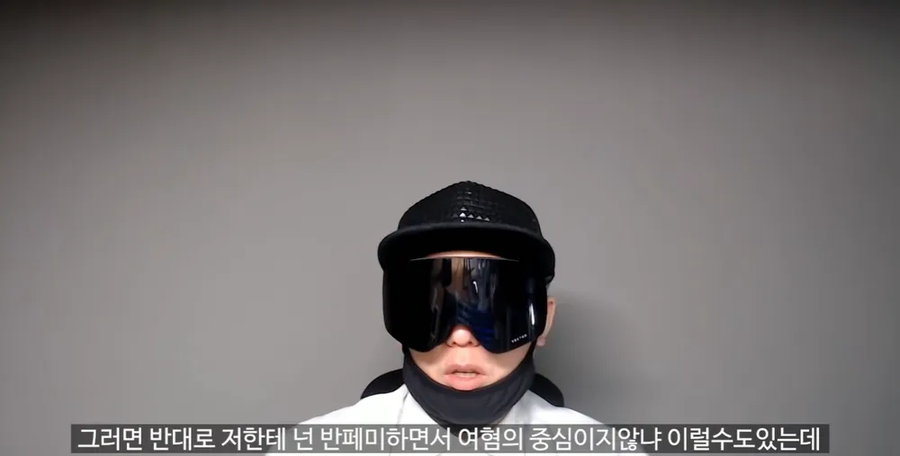 뻑가