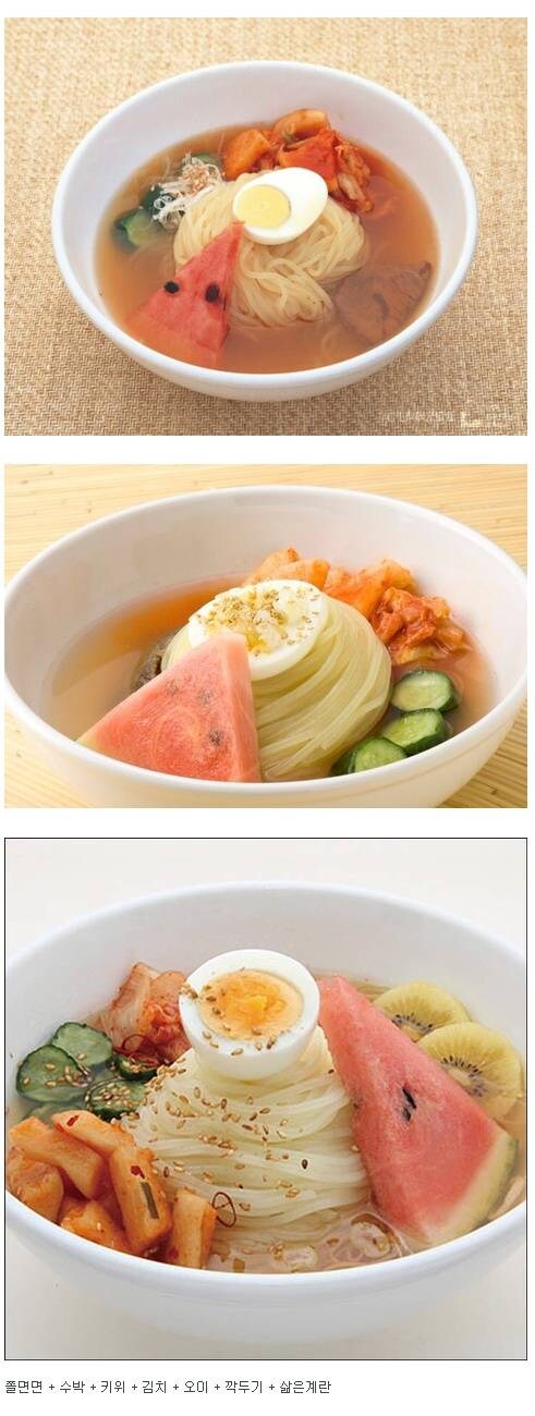 일본에서만 파는 냉면.jpg_1.jpg