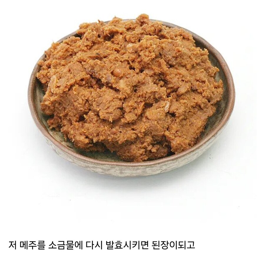 동아시아에서 가장 중요한 식재료_3.jpg
