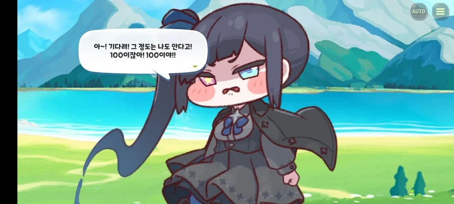 트릭컬 엘프들이 사악한 침략자인 이유_2.webp
