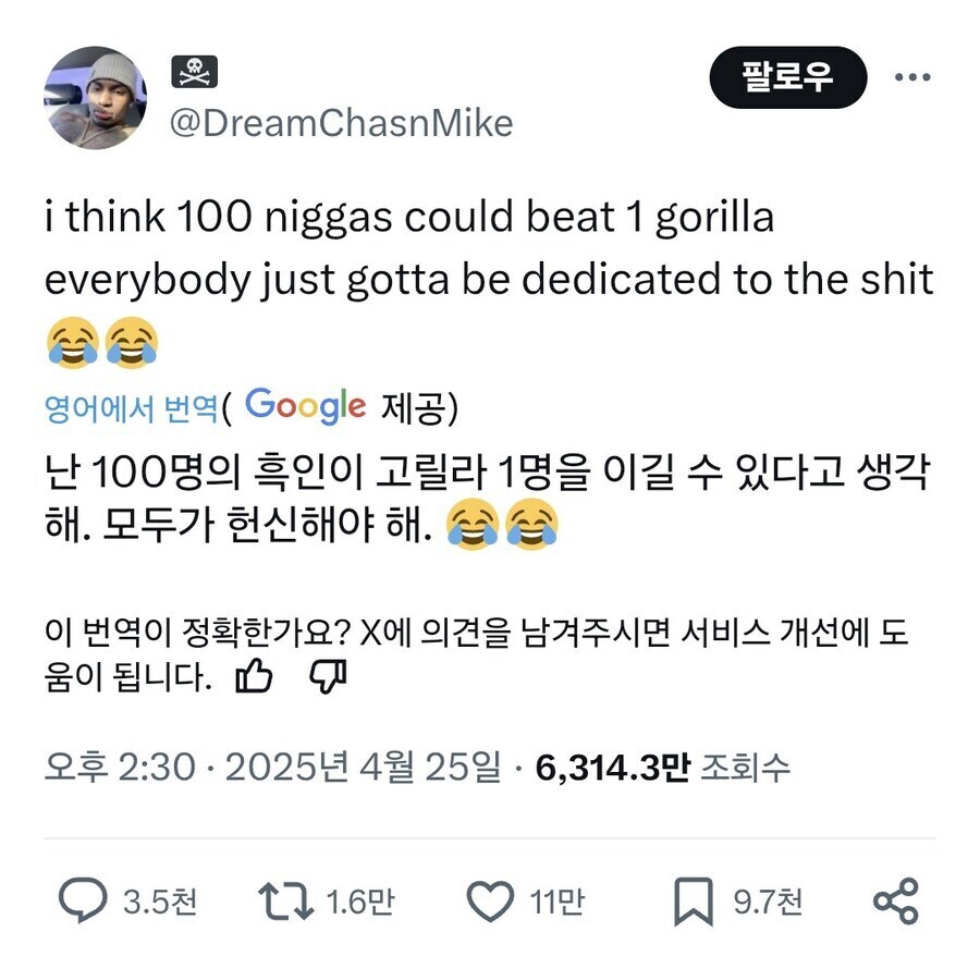 젊은이를 사지로 몰아넣는 방법_1.jpg