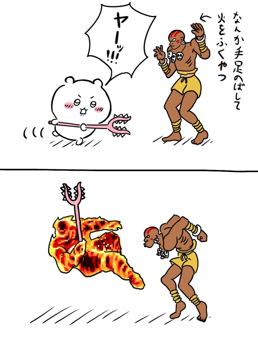 스파)먼작귀vs먼길불_1.jpg