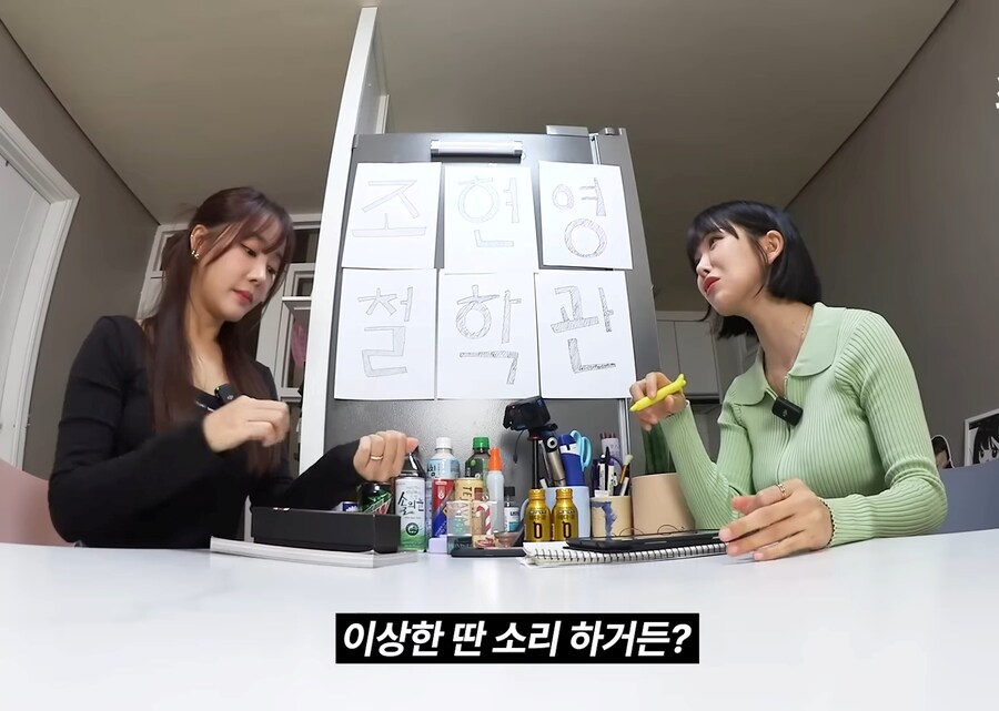 친한 언니가 타로 점을 기가막히게 잘보는 이유_5.jpg