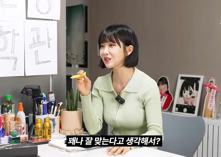 친한 언니가 타로 점을 기가막히게 잘보는 이유_7.jpg