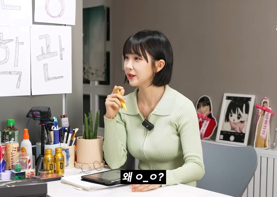 친한 언니가 타로 점을 기가막히게 잘보는 이유_9.jpg