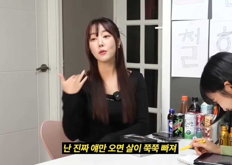 친한 언니가 타로 점을 기가막히게 잘보는 이유_16.jpg