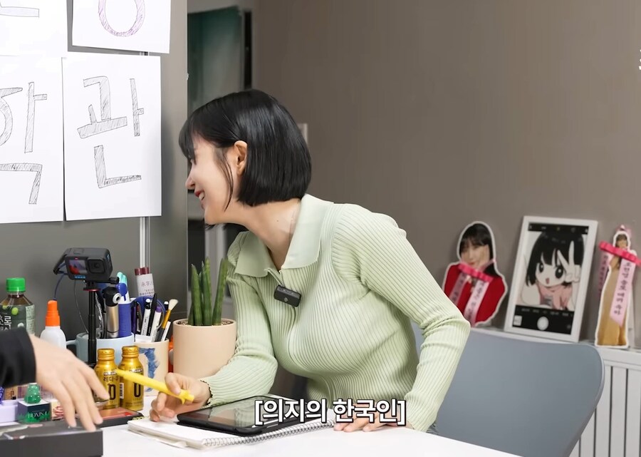 친한 언니가 타로 점을 기가막히게 잘보는 이유_19.jpg