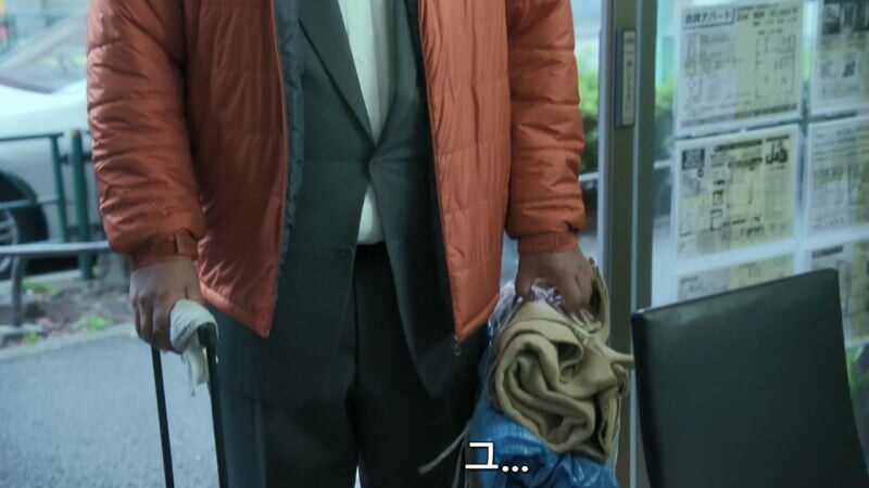 범죄와 연루된 순박한 노숙자의 최후_2.jpg