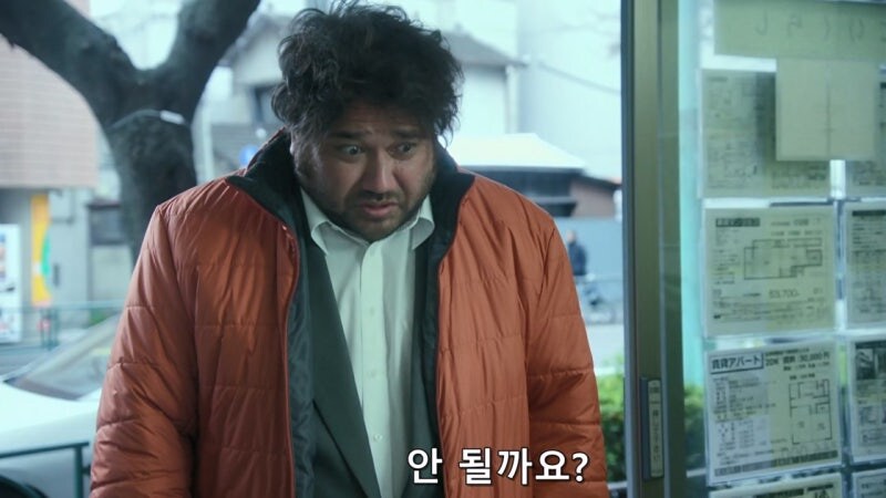 범죄와 연루된 순박한 노숙자의 최후_4.jpg
