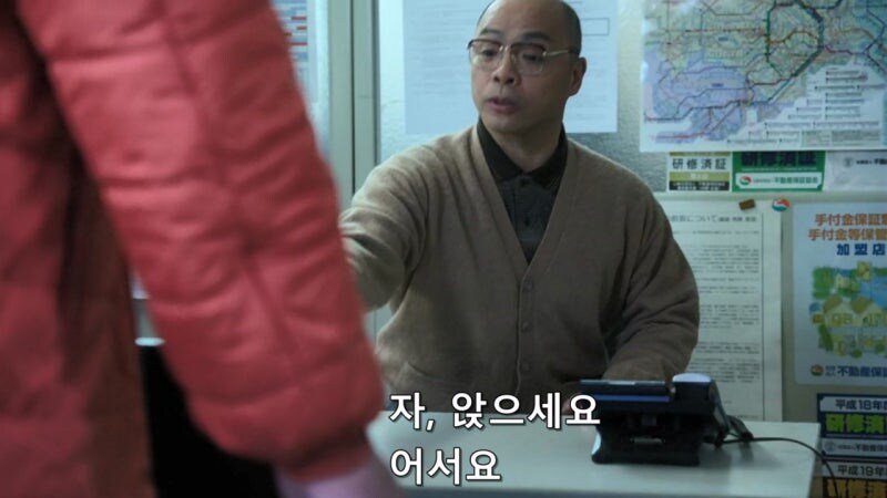 범죄와 연루된 순박한 노숙자의 최후_6.jpg