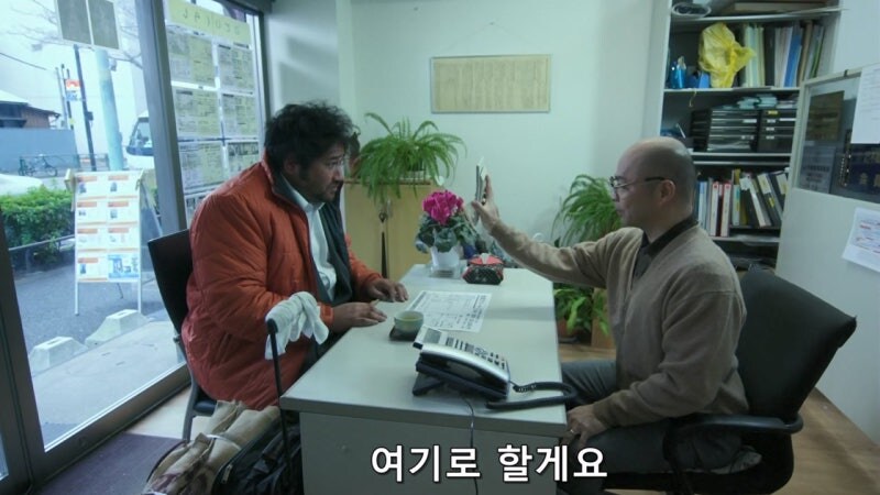 범죄와 연루된 순박한 노숙자의 최후_7.jpg