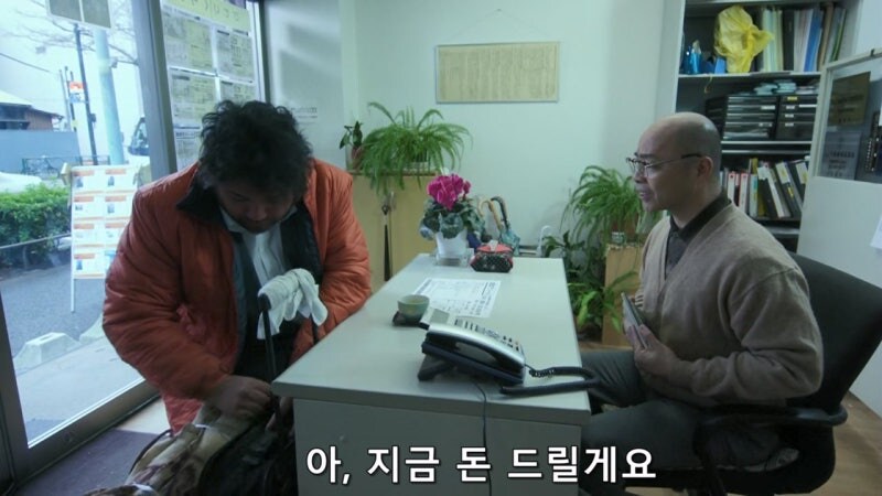 범죄와 연루된 순박한 노숙자의 최후_9.jpg