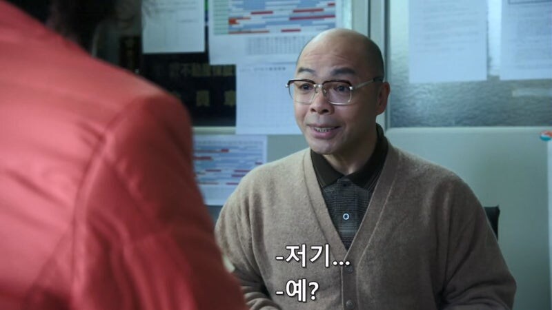 범죄와 연루된 순박한 노숙자의 최후_11.jpg