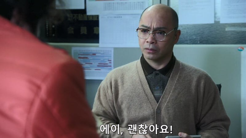범죄와 연루된 순박한 노숙자의 최후_13.jpg
