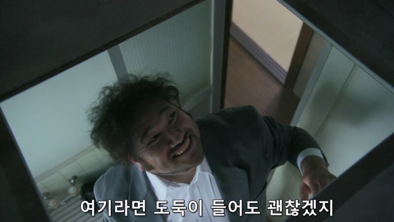 범죄와 연루된 순박한 노숙자의 최후_31.jpg