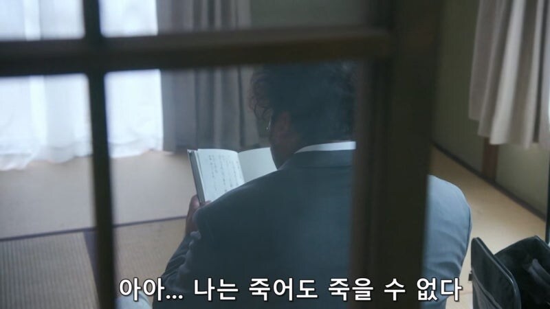 범죄와 연루된 순박한 노숙자의 최후_39.jpg