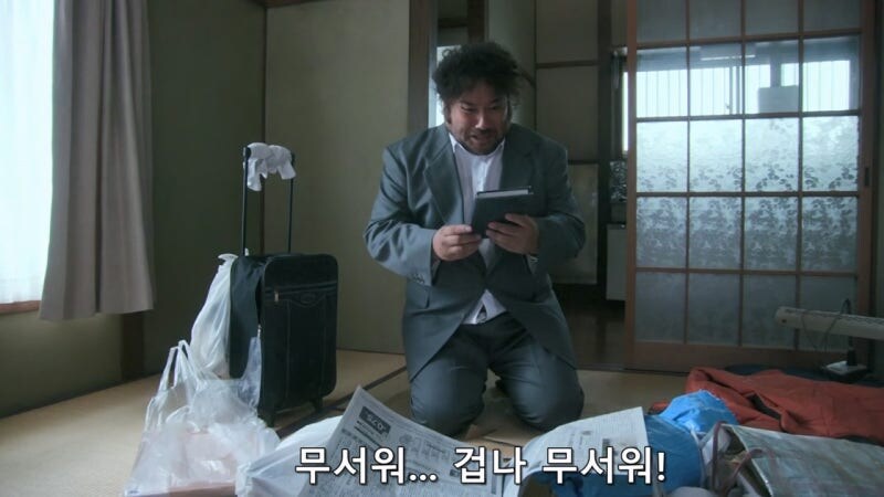 범죄와 연루된 순박한 노숙자의 최후_41.jpg