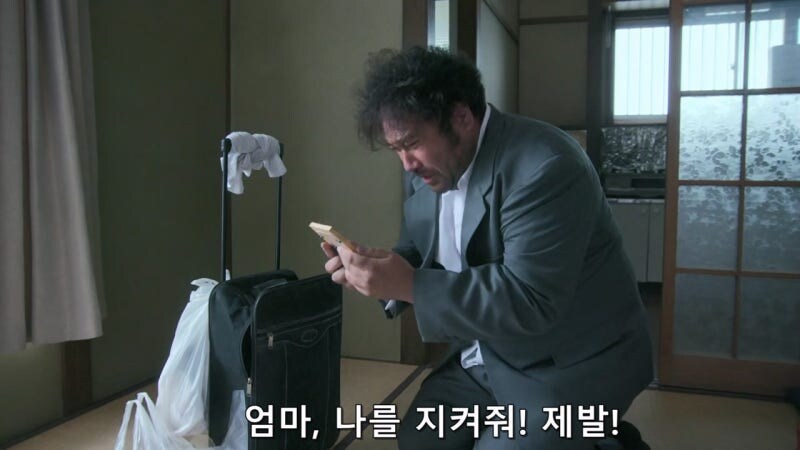 범죄와 연루된 순박한 노숙자의 최후_42.jpg