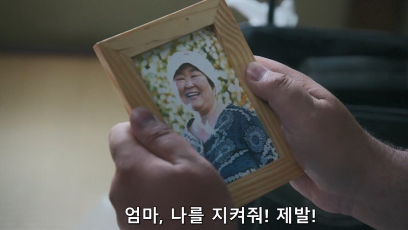 범죄와 연루된 순박한 노숙자의 최후_43.jpg