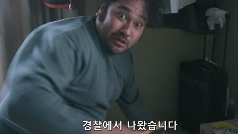 범죄와 연루된 순박한 노숙자의 최후_44.jpg