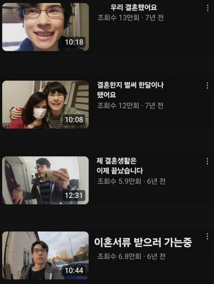 어떤 유튜버의 인생 기승전결.._1.png