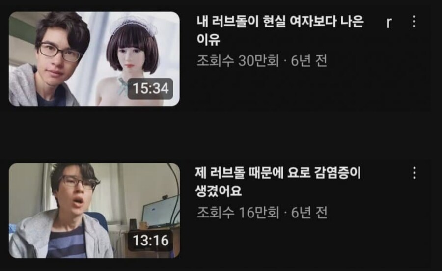 어떤 유튜버의 인생 기승전결.._2.png