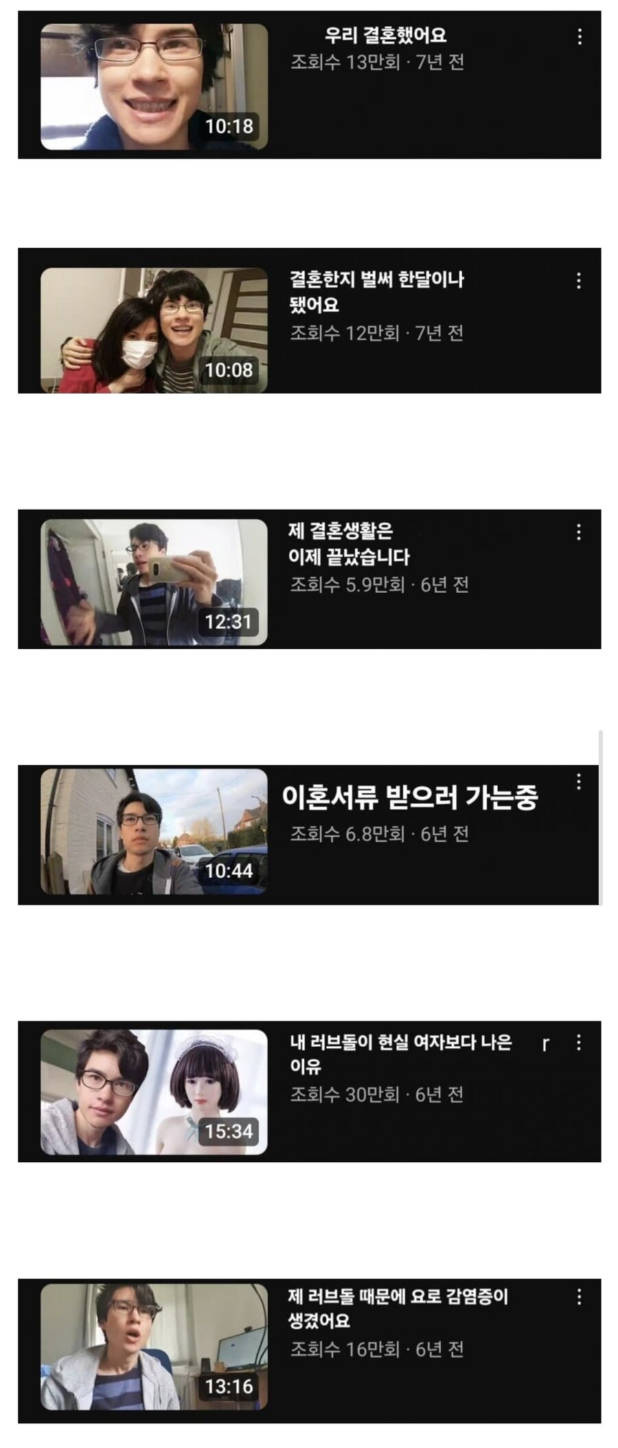 발단 전개 위기 절정 결말 쿠키_1.jpg