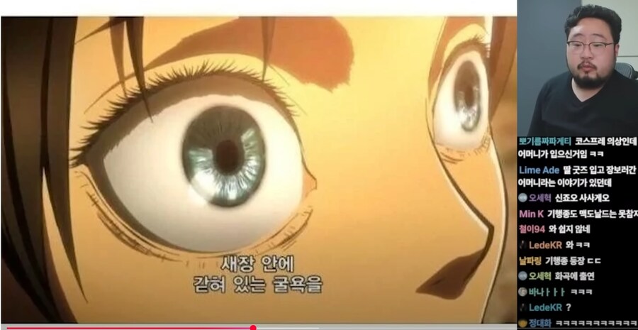 인류는 떠올렸다 새장에 갇힌 굴욕을_1.jpg