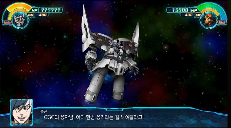 슈로대)용자왕의 배리어에 공격이 막힌 졸탄_9.jpg