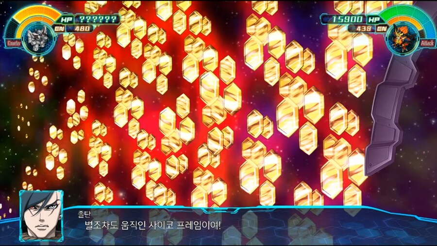 슈로대)용자왕의 배리어에 공격이 막힌 졸탄_10.jpg